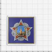 Магнит с Орденом Победы металлизированный синий (4404033) - ВОЕНТОРГ ТЫЛОВИК