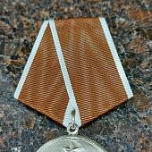 Медаль За ратную доблесть / Родине честь и отвага (2401903) - ВОЕНТОРГ ТЫЛОВИК