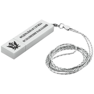 Флешка слиток с цепочкой (USB накопитель 8 Гб) ФСИН (4308066) - HAKKI.RU