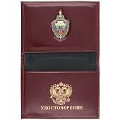 Обложка ( портмоне ) для автодокументов с жетоном МВД России бордовая (4204071) - ВОЕНТОРГ ТЫЛОВИК