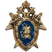 Знак фрачный Следственный комитет России 16 мм золотистый (2302132) - ВОЕНТОРГ ТЫЛОВИК