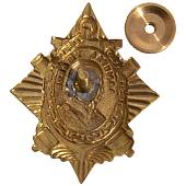 Знак нагрудный Адмирал Ушаков закрутка (2301860) - ВОЕНТОРГ ТЫЛОВИК