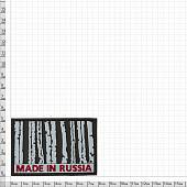 Нашивка ( шеврон патч patch ) тактическая MADE IN RUSSIA 3D PVC ( пластизоль ) на липучке 8х5.5 оливковая (2504251) - ВОЕНТОРГ ТЫЛОВИК