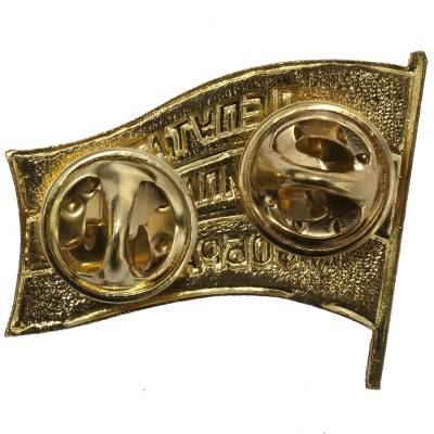 Знак нагрудный Депутат муниципального собрания на пимсе (2305086) - HAKKI.RU