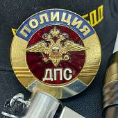 Знак ( жетон ) нагрудный Полиция ДПС (2304002) - ВОЕНТОРГ ТЫЛОВИК