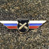 Знак должностной Командира отдельного дивизиона и ему равной воинской части закрутка (2309001) - ВОЕНТОРГ ТЫЛОВИК