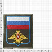 Нашивка ( шеврон ) на рукав ВКС России Приказ №300 8,5х10 вышитая на липучке голубой кант оливковая (2503423) - ВОЕНТОРГ ТЫЛОВИК