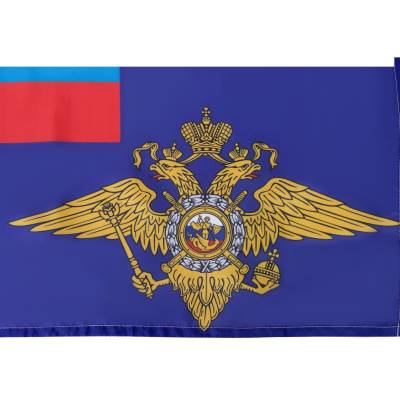 Флаг МВД России 40 х 60 (4704972) - HAKKI.RU