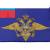 Флаг МВД России 40 х 60 (4704972) - HAKKI.RU Флаг МВД России 40 х 60 (4704972) - HAKKI.RU