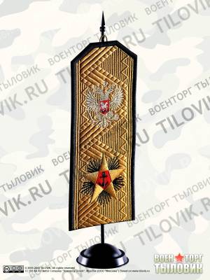 Вымпел средний с вышивкой Маршал ВМФ (4503026) - HAKKI.RU
