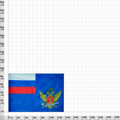 Флаг ФСИН ( Федеральная служба исполнения наказаний ) России 90х135 (4701985) - HAKKI.RU