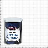Носки в банке консервированные подарочные Носки стража порядка / полиция (4807063) - ВОЕНТОРГ ТЫЛОВИК