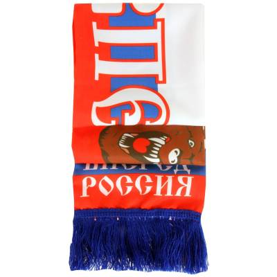 Шарф шелковый Вперед Россия (1607016) - HAKKI.RU