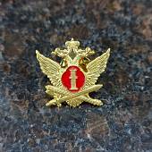Знак фрачный ФСИН РОССИИ 19х20 мм на пимсе золотистый (2302996) - ВОЕНТОРГ ТЫЛОВИК