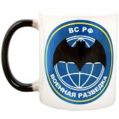 Кружка с символикой Военная разведка ВС РФ хамелеон черная (4601219) - ВОЕНТОРГ ТЫЛОВИК