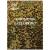 Книга ( учебник ) В помощь разведчику (4317175) - HAKKI.RU