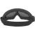 Очки защитные TAC Universal-Airsoft Dark Moon черные (3208022) - HAKKI.RU Очки защитные TAC Universal-Airsoft Dark Moon черные (3208022) - HAKKI.RU