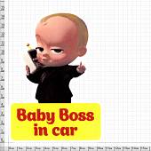 Наклейка на авто виниловая Baby Boss in car 12х8 (12018307) - ВОЕНТОРГ ТЫЛОВИК