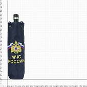 Сумка для бутылки с символикой МЧС России вышитая темно-синяя (4414005) - ВОЕНТОРГ ТЫЛОВИК