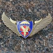 Знак нагрудный Спецназ крылья ВДВ ГРУ закрутка (2301236) - ВОЕНТОРГ ТЫЛОВИК