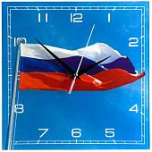 Часы настенные с символикой Флаг ( триколор ) России 28х28 (4102136) - ВОЕНТОРГ ТЫЛОВИК