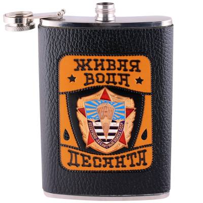 Фляга с символикой ВДВ СССР (3407038) - HAKKI.RU