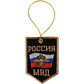 Вымпел мини в авто с вышивкой МВД России 7х10 черный (4501081) - ВОЕНТОРГ ТЫЛОВИК