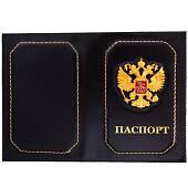 Обложка для паспорта с жетоном Герб ( орел ) РФ черная (4207023) - ВОЕНТОРГ ТЫЛОВИК