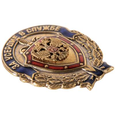 Знак нагрудный За усердие в службе закрутка (2301073) - HAKKI.RU
