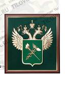 Эмблема с символикой ФТС 51х55 см [ (4406081) - ВОЕНТОРГ ТЫЛОВИК