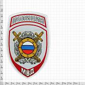 Нашивка ( шеврон ) на рукав Полиция Охрана общественного порядка жаккардовая серо-голубая (2503219) - ВОЕНТОРГ ТЫЛОВИК