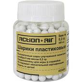 Шары пластиковые ( дробь ) Action Air для страйкбольных пистолетов 6 мм 0,2 гр 400 шт белые (3107981) - ВОЕНТОРГ ТЫЛОВИК
