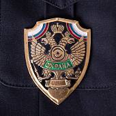 Знак ( жетон ) нагрудный Охрана (2304984) - ВОЕНТОРГ ТЫЛОВИК