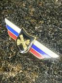 Знак должностной Командира учебной воинской части закрутка (2309051) - ВОЕНТОРГ ТЫЛОВИК