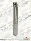 Фляга подарочная с гравировкой ВВС РФ 10 OZ - 300 мл (4608053) - ВОЕНТОРГ ТЫЛОВИК