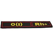 Нашивка ( шеврон патч patch ) тактическая Группа крови O ( I ) Rh+ 3D PVC ( пластизоль ) на липучке 13х3 черная (2504114) - ВОЕНТОРГ ТЫЛОВИК