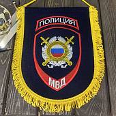 Вымпел с символикой ПОЛИЦИЯ ООП МВД России большой вышитый 25х32 темно-синий (4504993) - ВОЕНТОРГ ТЫЛОВИК