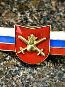 Знак должностной Командира учебной части Сухопутных войск закрутка (2309016) - ВОЕНТОРГ ТЫЛОВИК