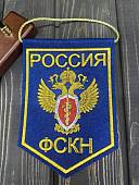 Вымпел с символикой ФСКН России средний вышитый 15х21 васильковый (4503105) - ВОЕНТОРГ ТЫЛОВИК