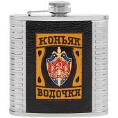 Набор подарочный с символикой КГБ Коньяк водочка (фляга 500 мл.+ стопки 80 мл. + лейка) (4801151) - ВОЕНТОРГ ТЫЛОВИК
