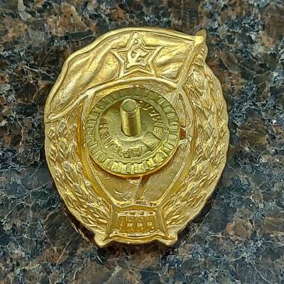 Знак нагрудный Военное училище авиационное СССР закрутка (2301934) - HAKKI.RU