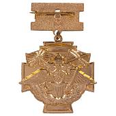 Знак нагрудный ДМБ ( Дембель ) (2301848) - ВОЕНТОРГ ТЫЛОВИК