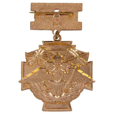 Знак нагрудный ДМБ ( Дембель ) (2301848) - HAKKI.RU