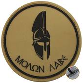 Нашивка ( шеврон патч patch ) тактическая MOLON LABE mo-lone lah-veh 5 3D PVC ( пластизоль ) на липучке D-8 песочная (2504071) - ВОЕНТОРГ ТЫЛОВИК