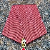 Орденский знак Почетный ветеран ВЛКСМ (2406013) - ВОЕНТОРГ ТЫЛОВИК
