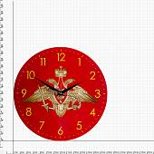Часы настенные с символикой ВС ( Вооруженные силы ) РФ D-28 (4102152) - ВОЕНТОРГ ТЫЛОВИК