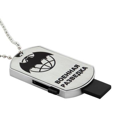 Флешка жетон (USB накопитель 8 Гб) Военная разведка (4308079) - HAKKI.RU