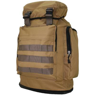 Рюкзак туристический раздвижной 70х45х25 80 л песочный (3306102) - HAKKI.RU