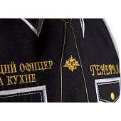 Фартук кухонный с вышивкой Вооруженные силы Настоящий офицер и на кухне генерал черный (4413008) - ВОЕНТОРГ ТЫЛОВИК