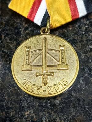 Медаль 58 общевойсковая армия 1995 - 2015 (2401996) - HAKKI.RU
